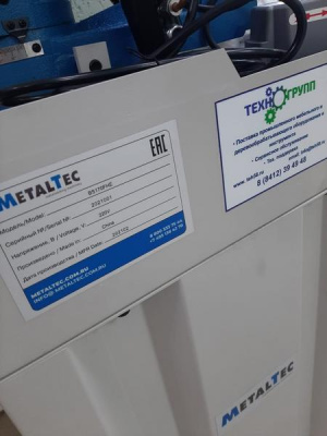Фото MetalTec BS 170 FHE ручной ленточнопильный станок для резки металла в интернет-магазине ToolHaus.ru